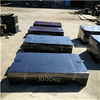 沈陽(yáng)衡器校驗(yàn)用500公斤平板型鑄鐵砝碼